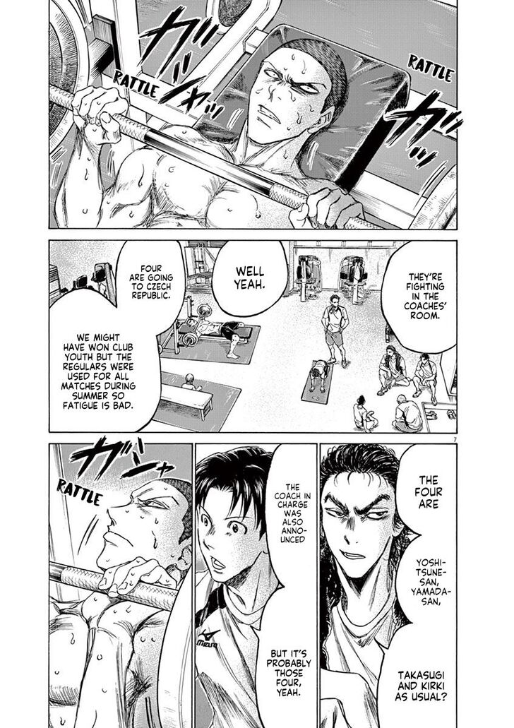 Ao Ashi, Chapter 148 image 13